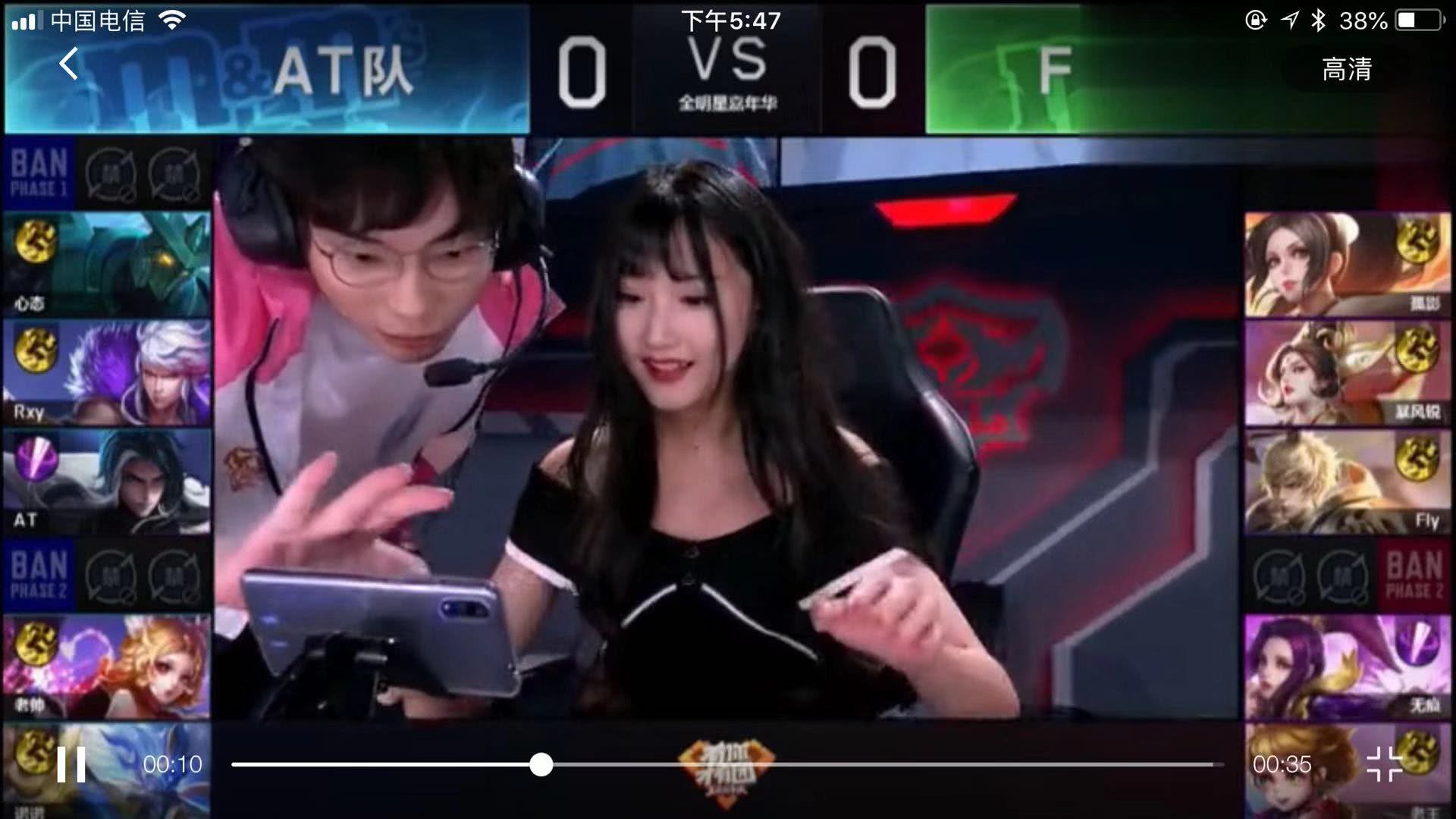 现代康复技