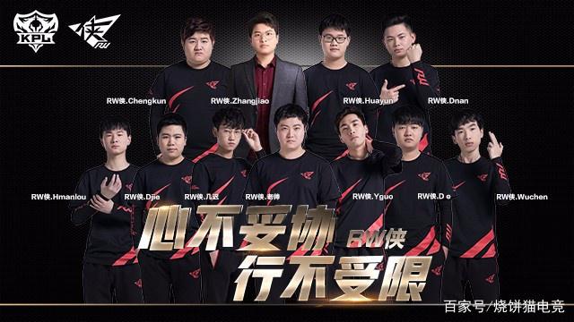 他的进攻能
