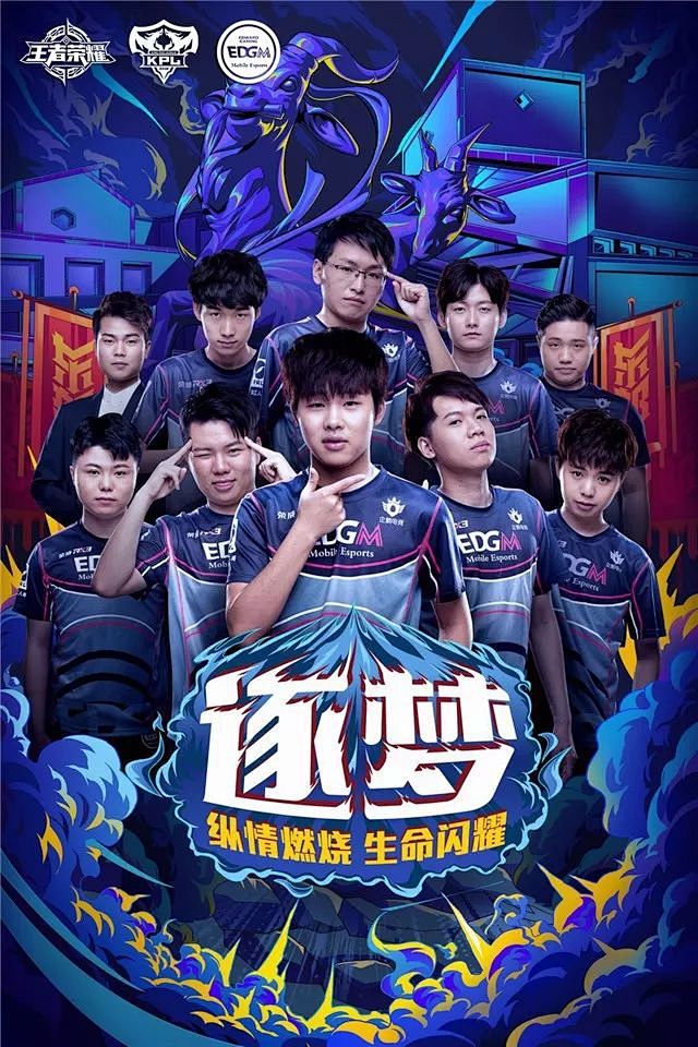 他将在澳网