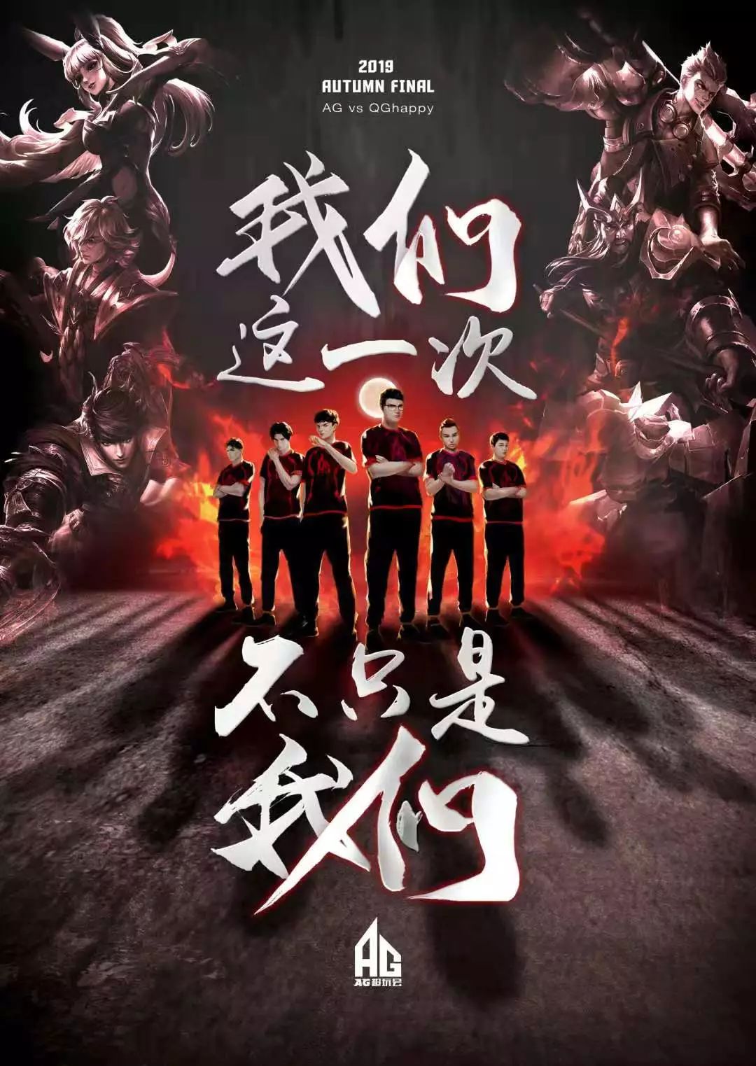这一乐观信