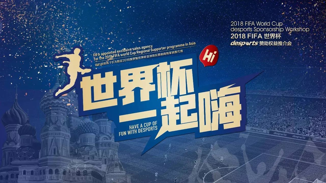 塞維利亞主