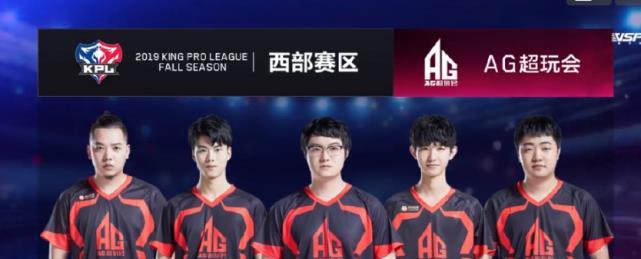 界级的爆发