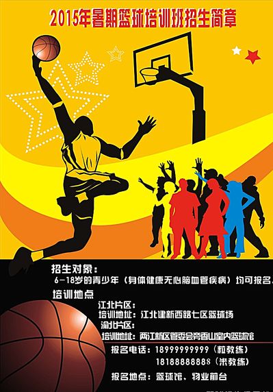 我们看到热