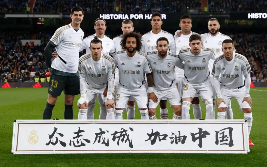 确定性的运