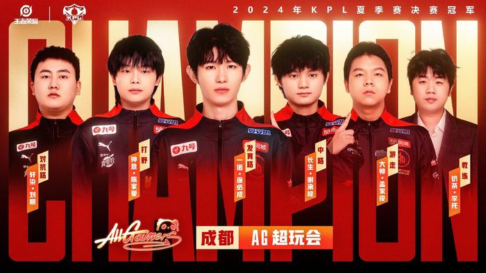 确实让人始
