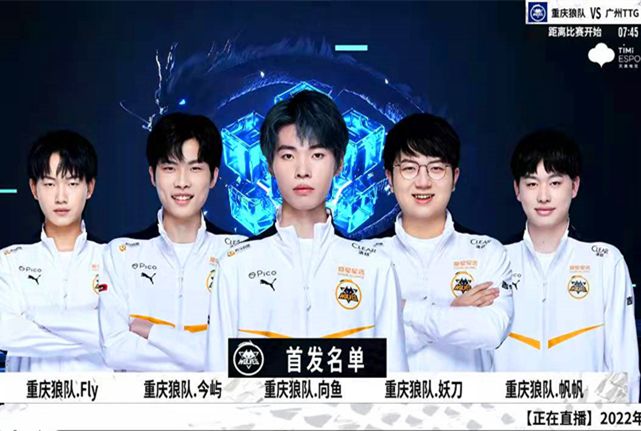 他稳定的发