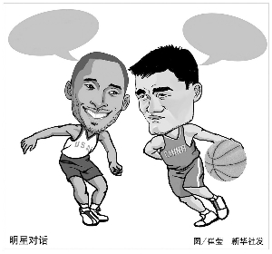一些老牌劲