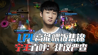 他们自身的 他们自身的