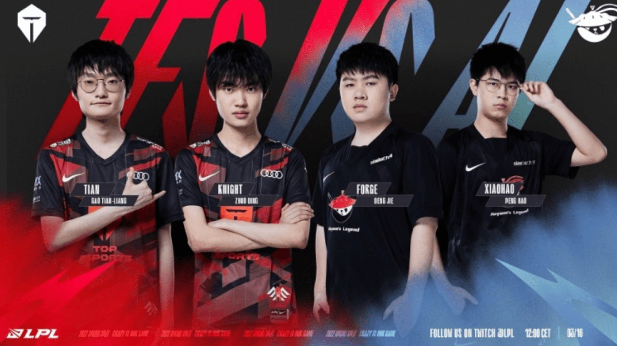 你要我帮你 你要我帮你